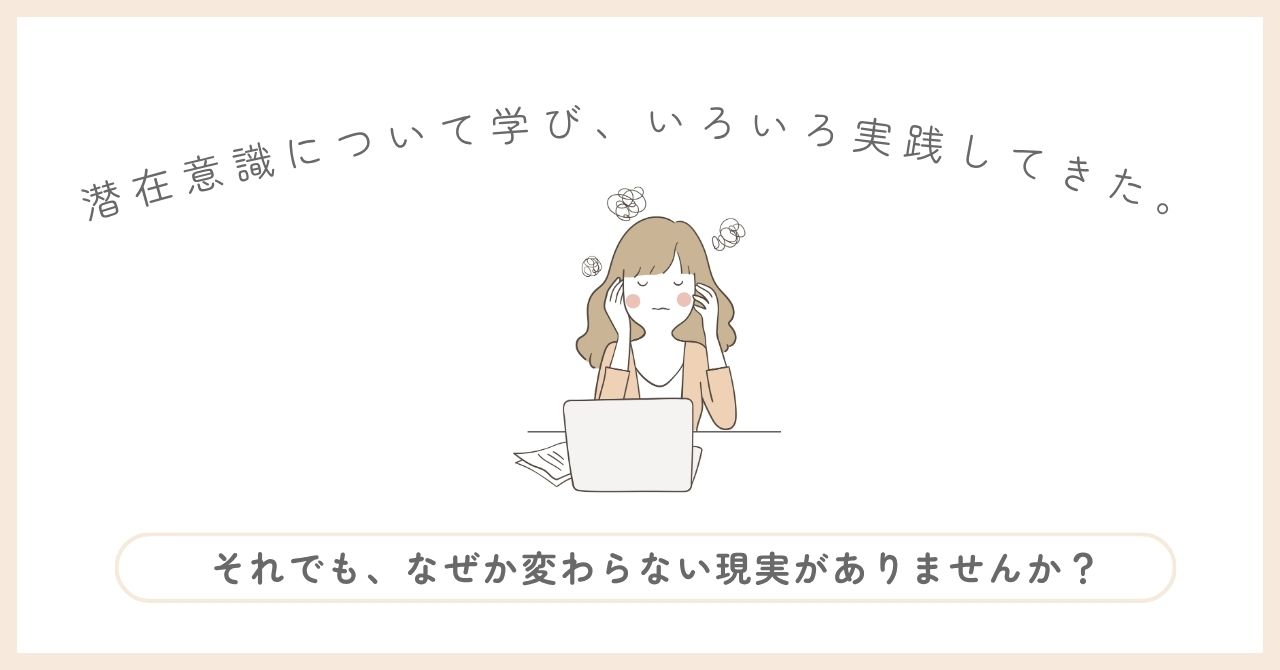 Holo
